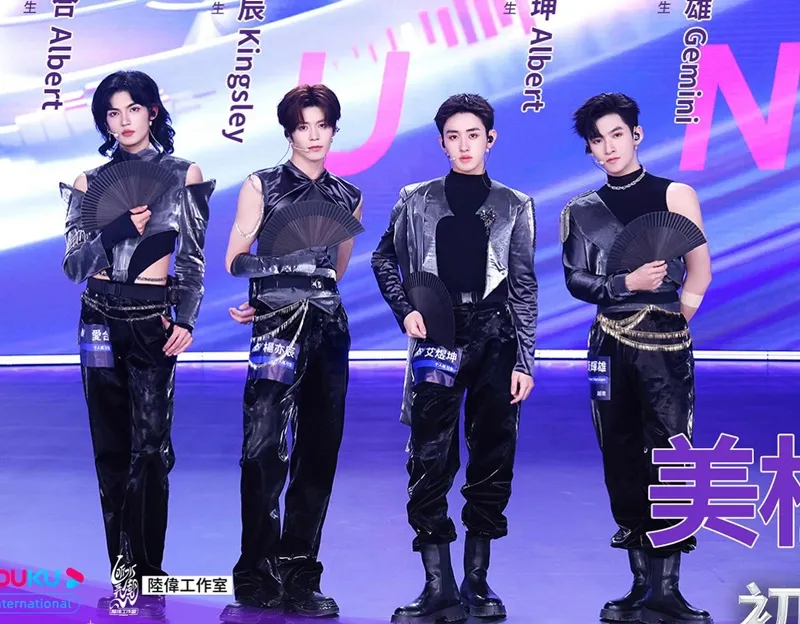 Gemini Hùng Huỳnh: Thực tập sinh người Việt tiến lên bằng thực lực tại Asia Super Young là ai? 3