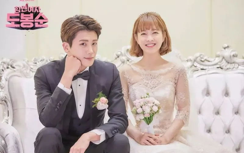 Park Hyung Sik phủ nhận tin đồn hẹn hò với Park Bo Young 2