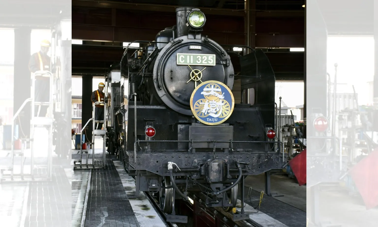 Công ty Đường sắt Tobu 