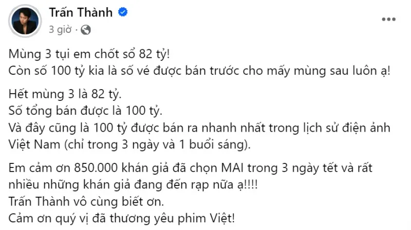 Phim điện ảnh Mai của Trấn Thành xác lập kỷ lục doanh thu 100 tỷ nhanh nhất phim Việt mọi thời đại 1