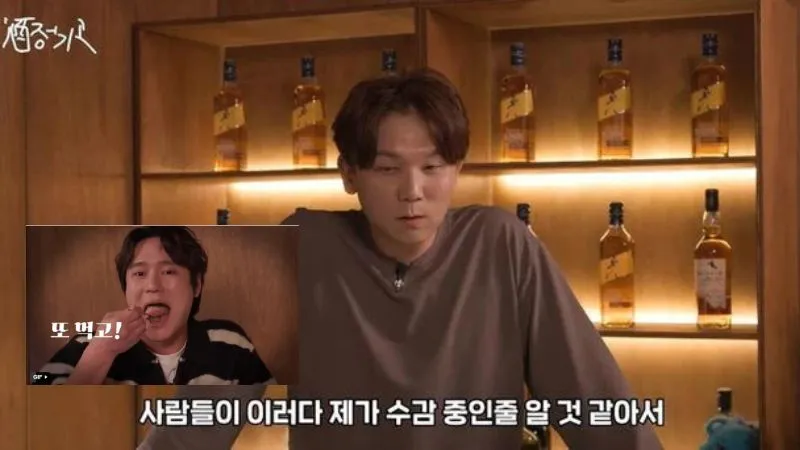 Nam thần Bỗng Dưng Trúng Số gây sốc với ngoại hình tăng đến 100 kg 2