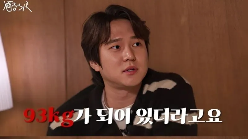 Nam thần Bỗng Dưng Trúng Số gây sốc với ngoại hình tăng đến 100 kg 1