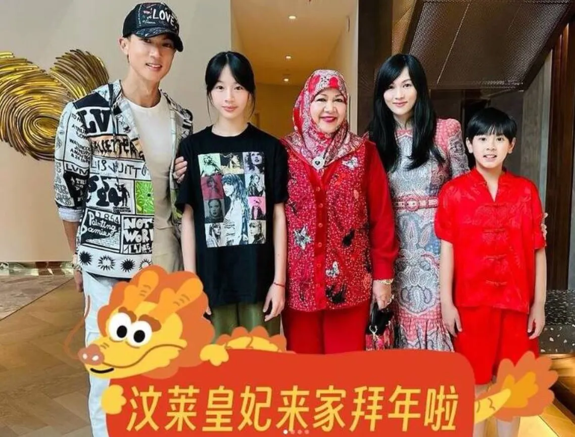 Ngô Tôn bị "soi" gia thế khi lộ ảnh vương phi Vương quốc Brunei đến nhà chúc tết 2