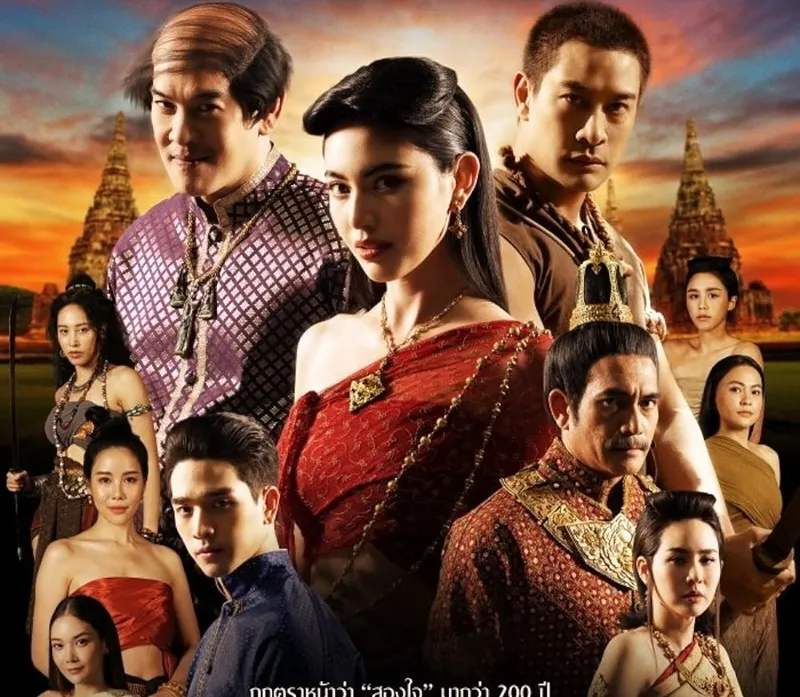 Câu chuyện về nàng Wanthong vốn nổi tiếng ở Thái Lan