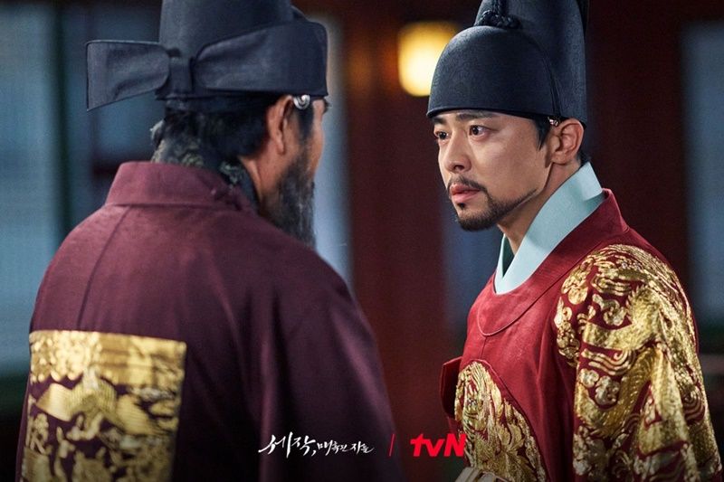 Jo Jung Suk trong Mê Hoặc Quân Vương