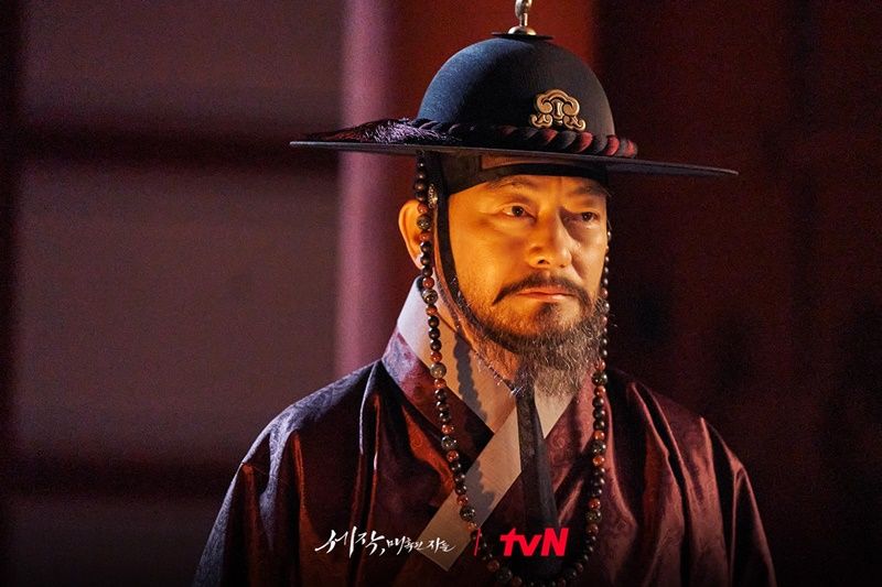 Cho Seong Ha vai Kim Jong Bae