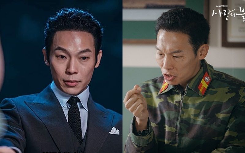 Yang Kyung Won vai Yoo Hyun Bo