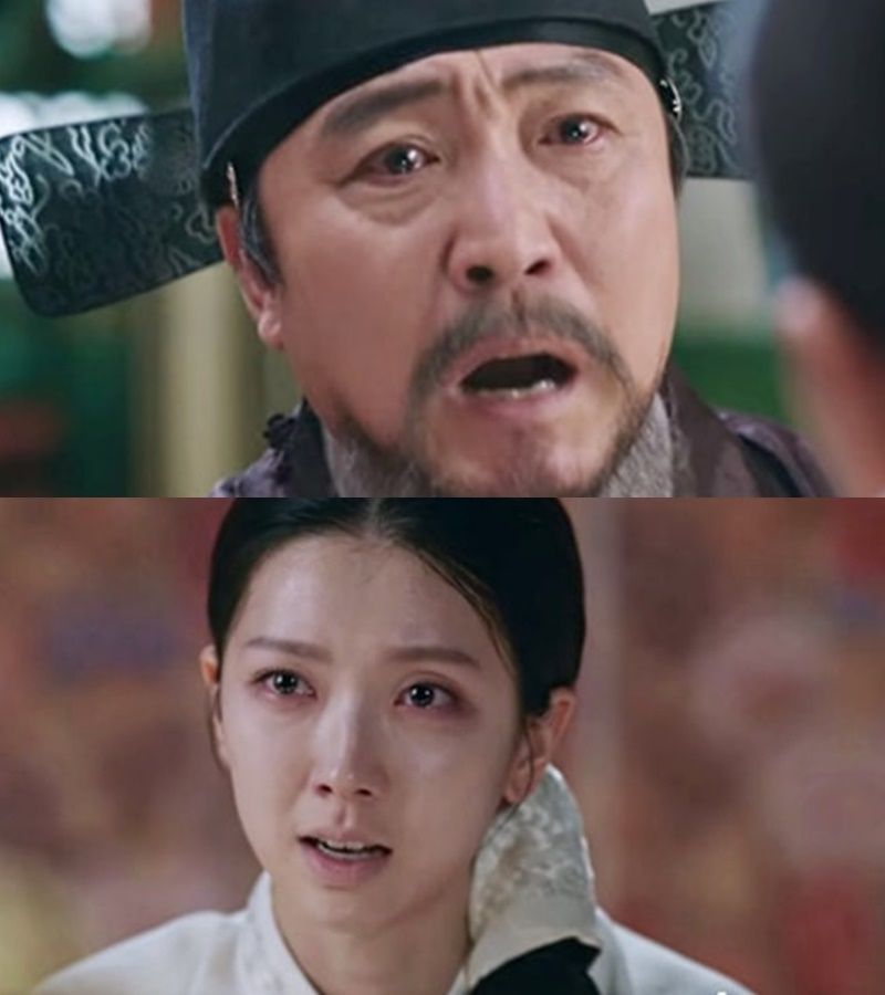 Eom Hyo Seop vai Oh Wook Hwan