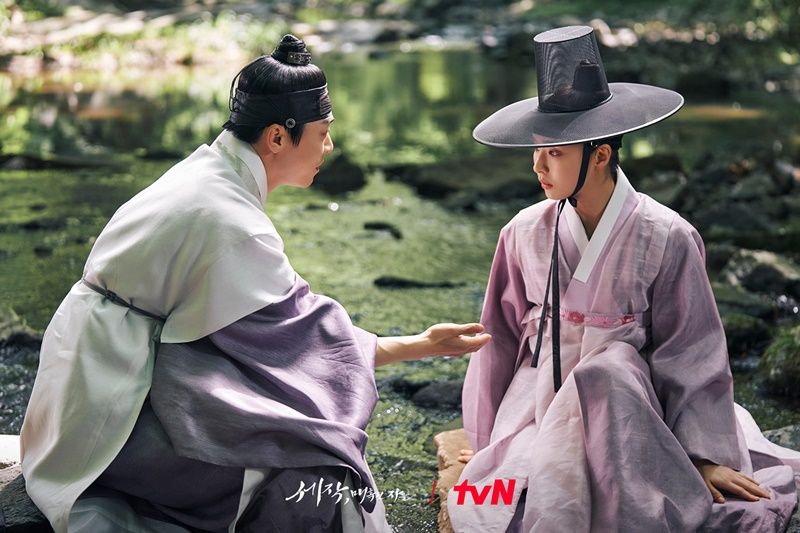 Phim kể chuyện tình của vua Yi In và Kang Hae Soo