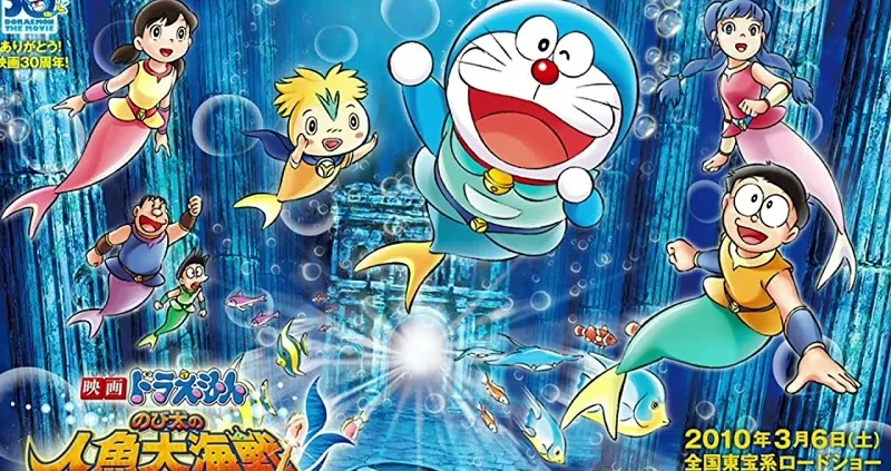 Doraemon: Nobita và cuộc đại thủy chiến ở xứ sở người cá