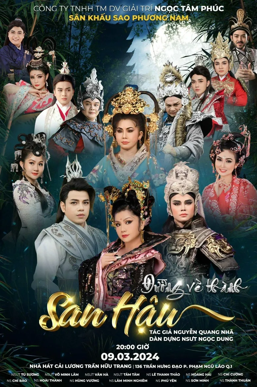 Thưởng thức lại vở cải lương nổi tiếng “Đường về thành San Hậu” 1