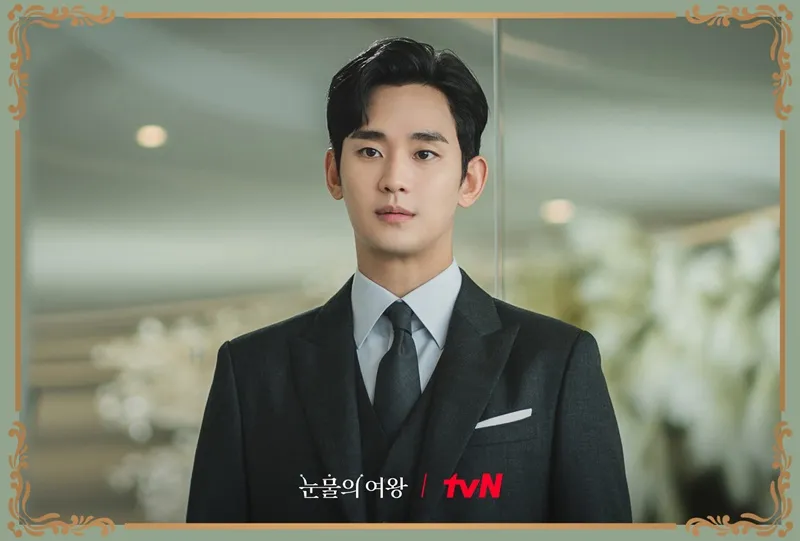 Dàn diễn viên Nữ Hoàng Nước Mắt: Kim Soo Hyun, Kim Ji Won tái xuất cùng những gương mặt quen thuộc 2