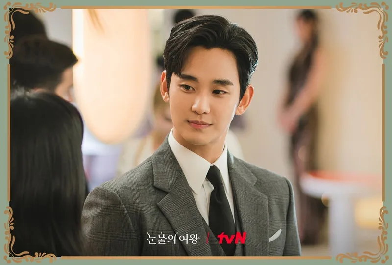 Dàn diễn viên Nữ Hoàng Nước Mắt: Kim Soo Hyun, Kim Ji Won tái xuất cùng những gương mặt quen thuộc 3