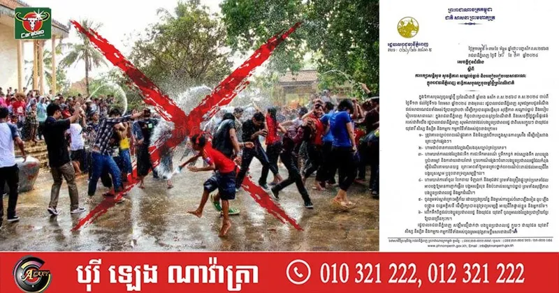Campuchia cấm té nước, đốt pháo, … nhân dịp tết cổ truyền sắp tới 1
