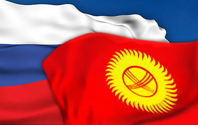 Nga, Kyrgyzstan khẳng định liên minh chống khủng bố 1