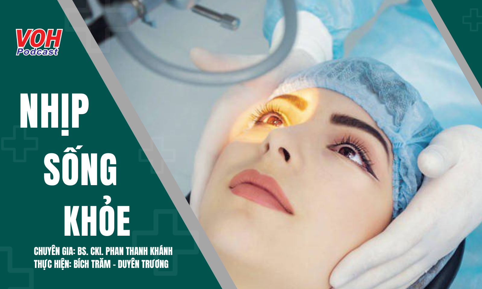 Phân biệt Đục thuỷ tinh thể với bệnh về mắt khác