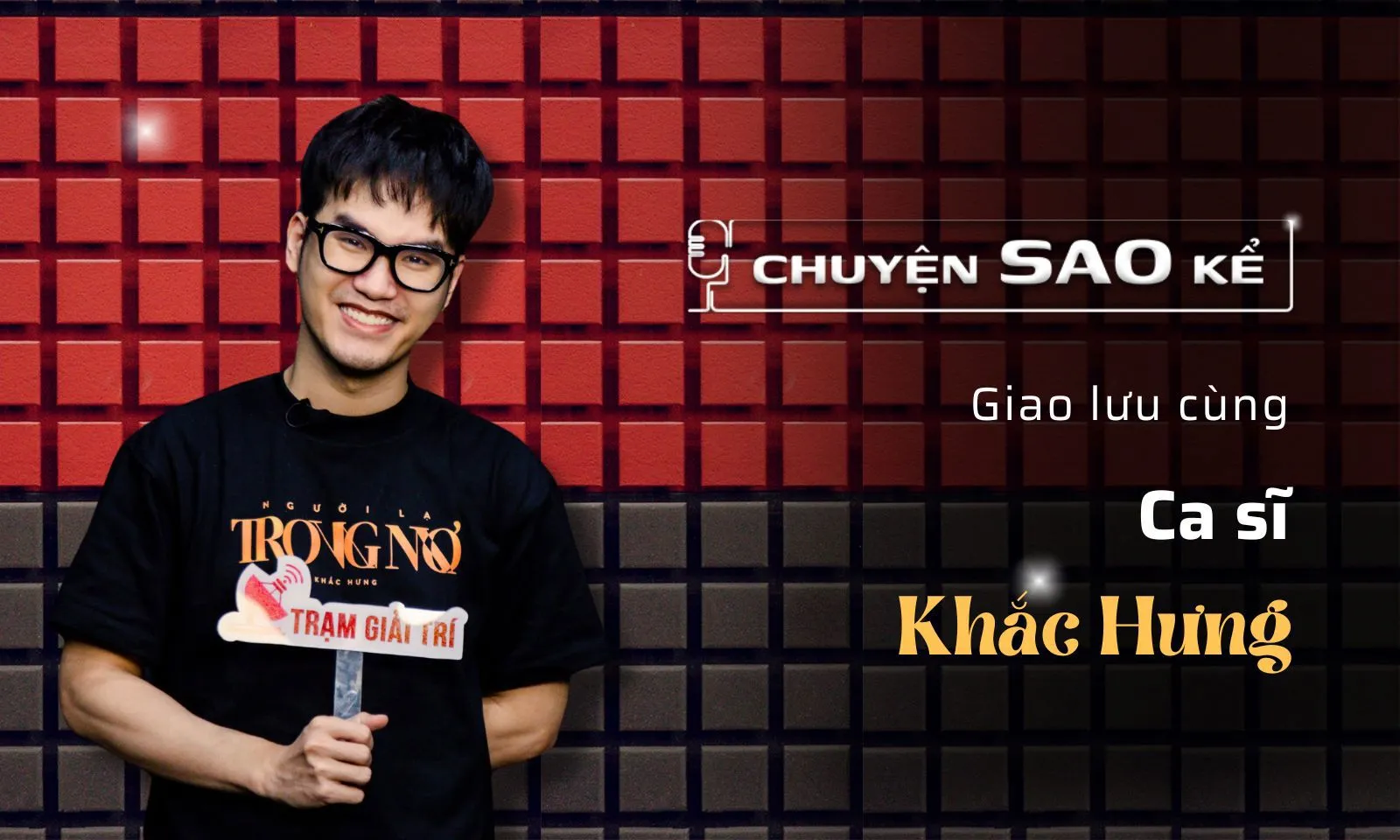 Chuyện về Người lạ trong mơ - Khắc Hưng