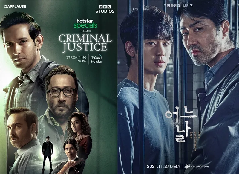 Bản gốc Criminal Justice và bản remake One Ordinary Day