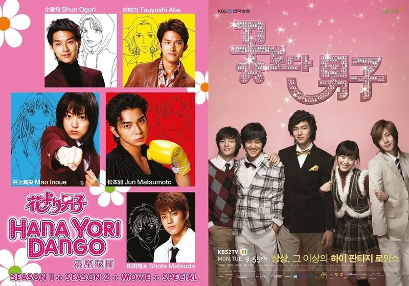 Bản Nhật và bản remake Hàn Quốc của Boys Over Flowers