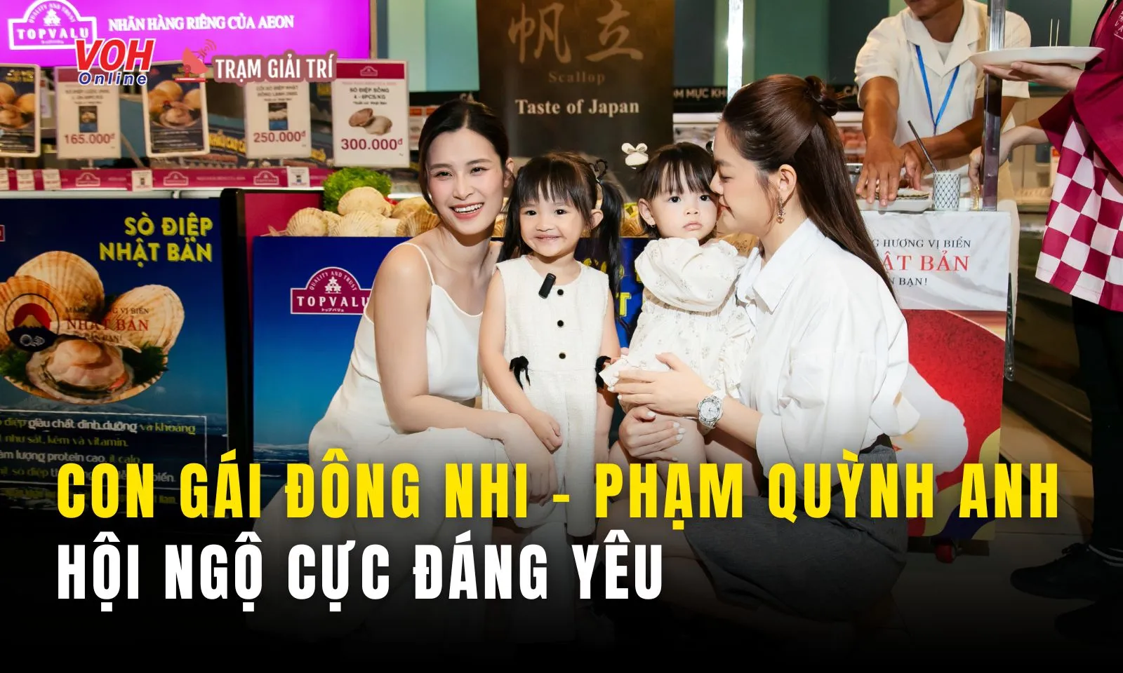 Đông Nhi - Phạm Quỳnh Anh đọ sắc chung khung hình, nhưng 2 nhóc tì mới thực sự chiếm spotlight