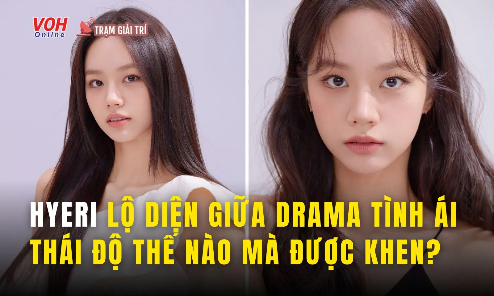 Hyeri lộ diện giữa sóng gió, thái độ làm việc thế nào mà được khen ngợi? 