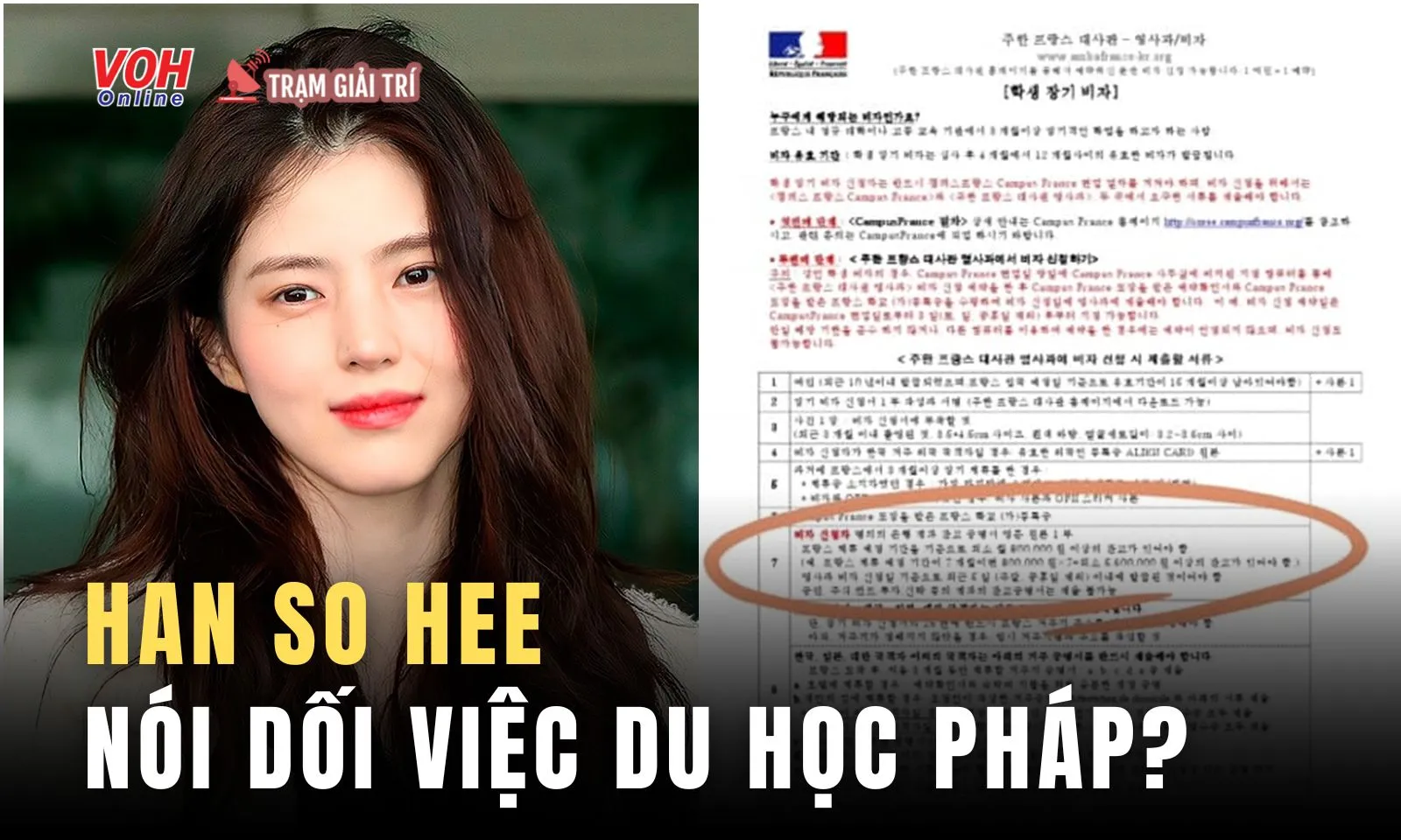 Sau drama tình ái, Han So Hee bị nghi nói dối việc du học Pháp