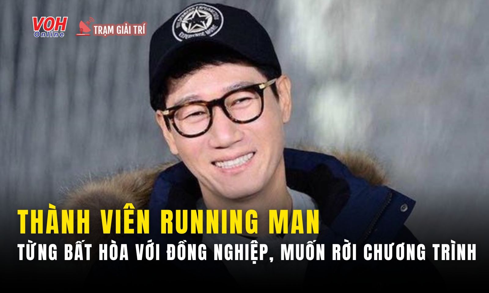 Thành viên Running Man từng xích mích với đồng nghiệp, không thích chương trình