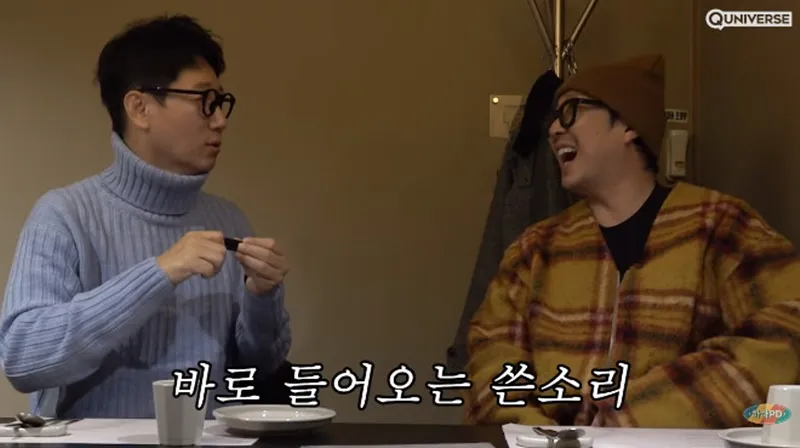 thanh-vien-running-man002