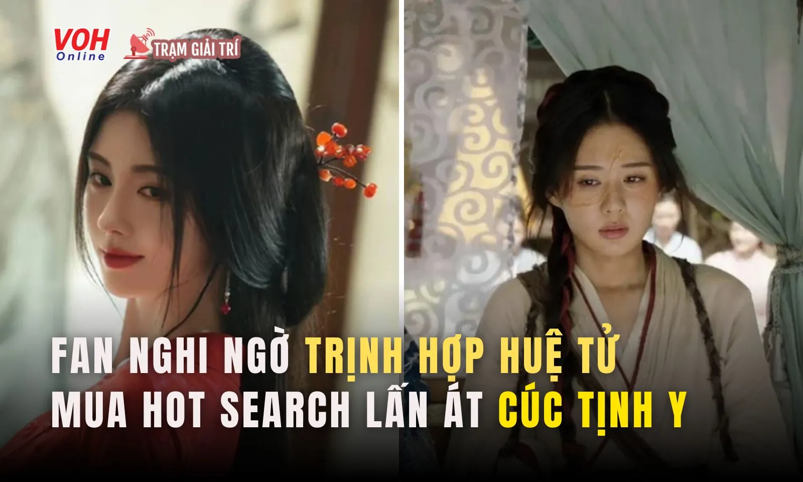 Fan Cúc Tịnh Y bức xúc, nghi ngờ nữ phụ mua hot search lấn lướt cô nàng