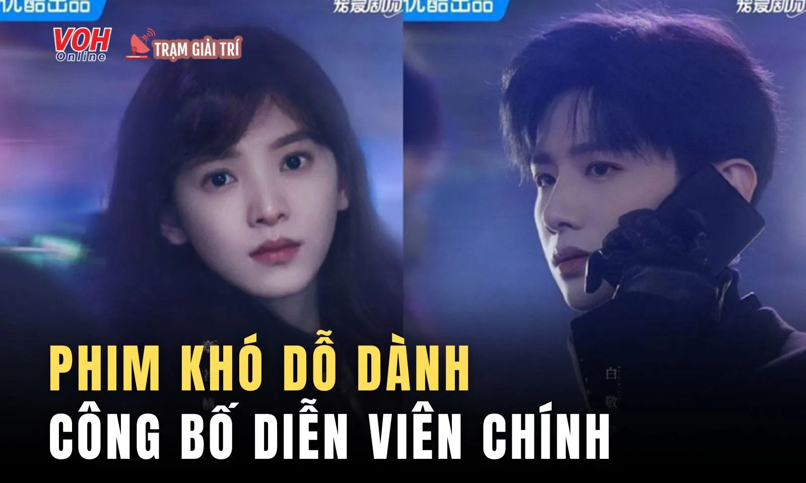 Khó Dỗ Dành có động thái mới, khán giả quay xe ủng hộ Bạch Kính Đình