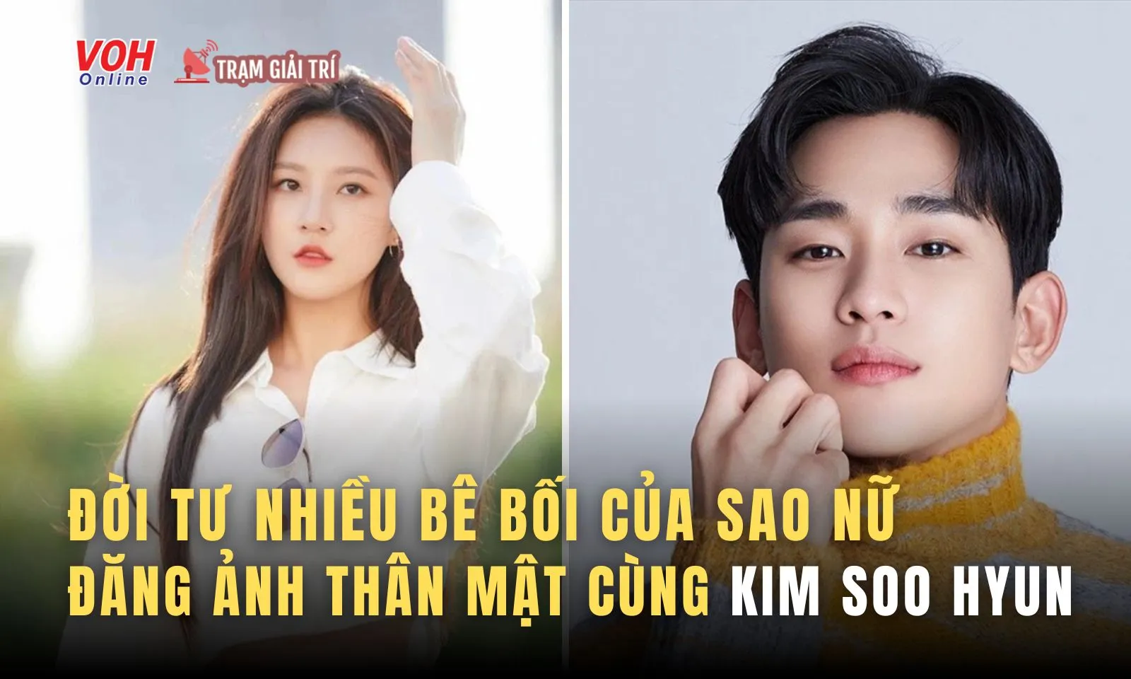 Đời tư nhiều bê bối của Kim Saeron