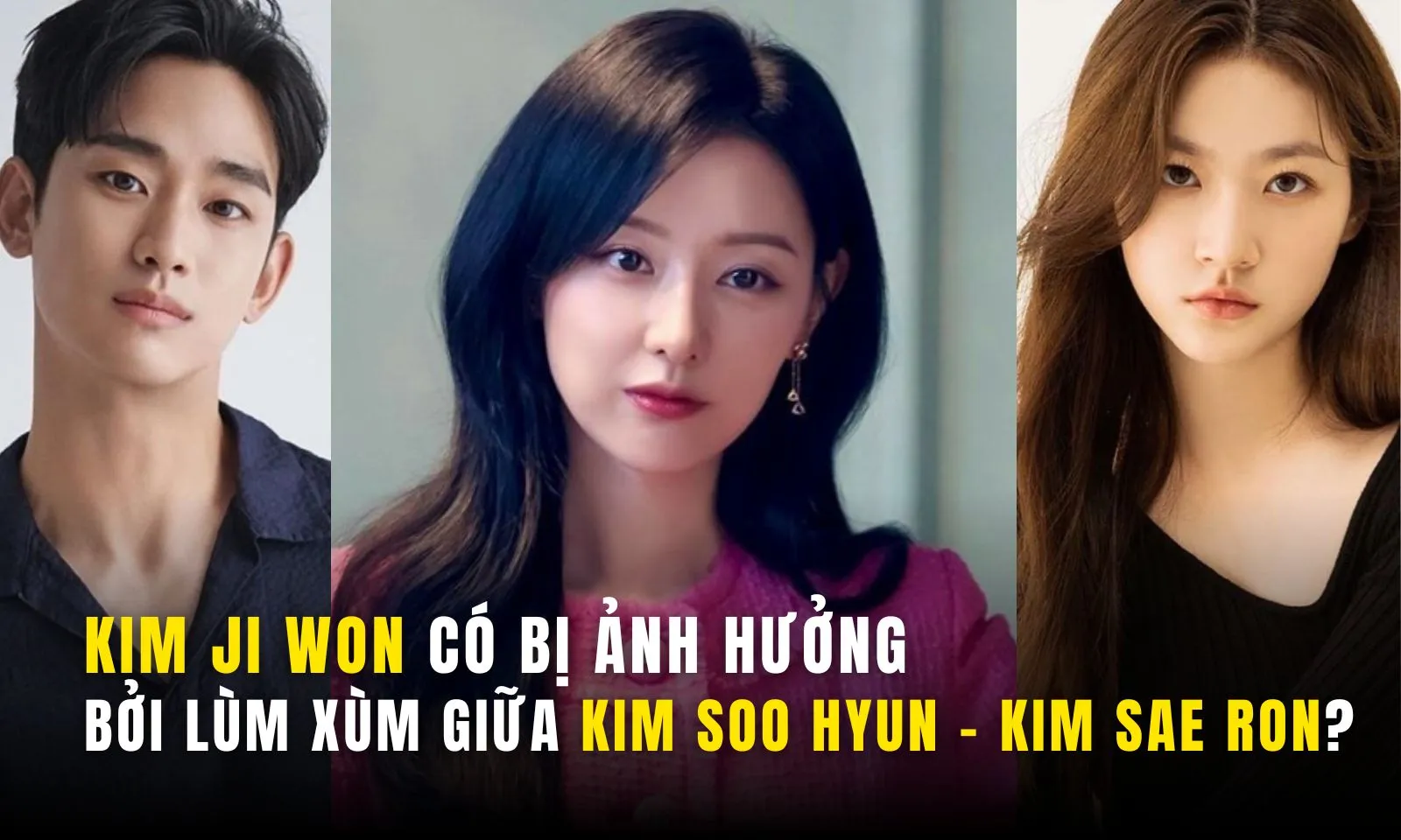 Kim Ji Won có bị ảnh hưởng bởi tin đồn tình cảm của Kim Soo Hyun?