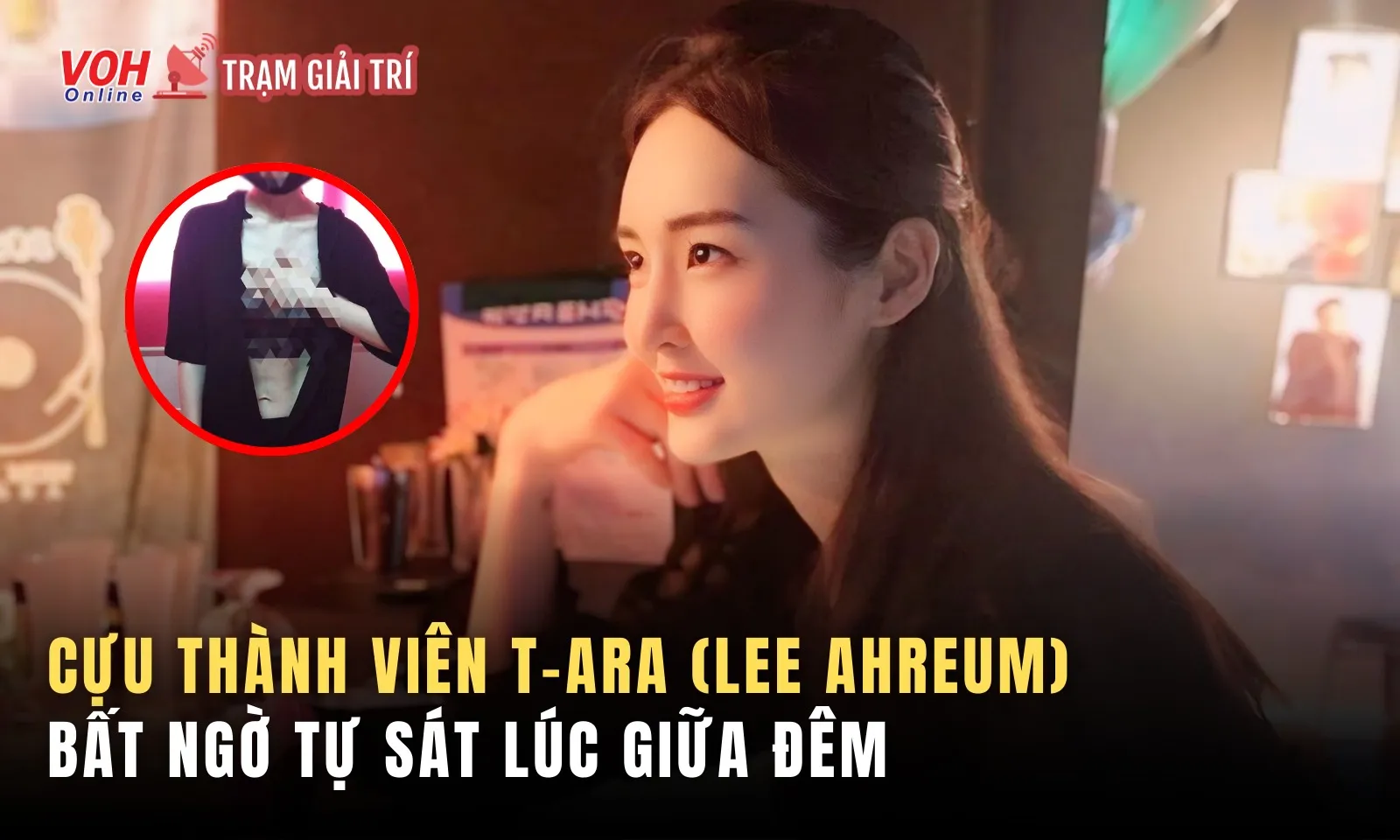 Cựu thành viên T-Ara bất ngờ tự sát giữa đêm