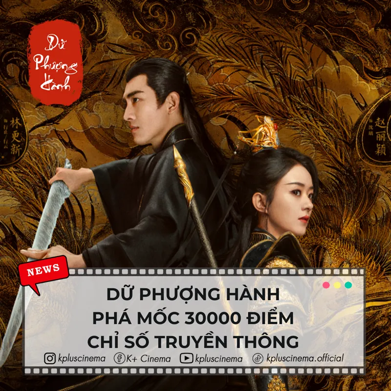 voh-du-phuong-hanh-thanh tich du phuong hanh (1)-002