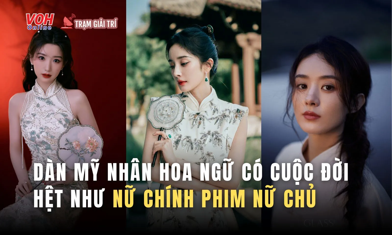 Dàn mỹ nhân Hoa Ngữ có cuộc đời y hệt vai chính các phim “nữ cường”