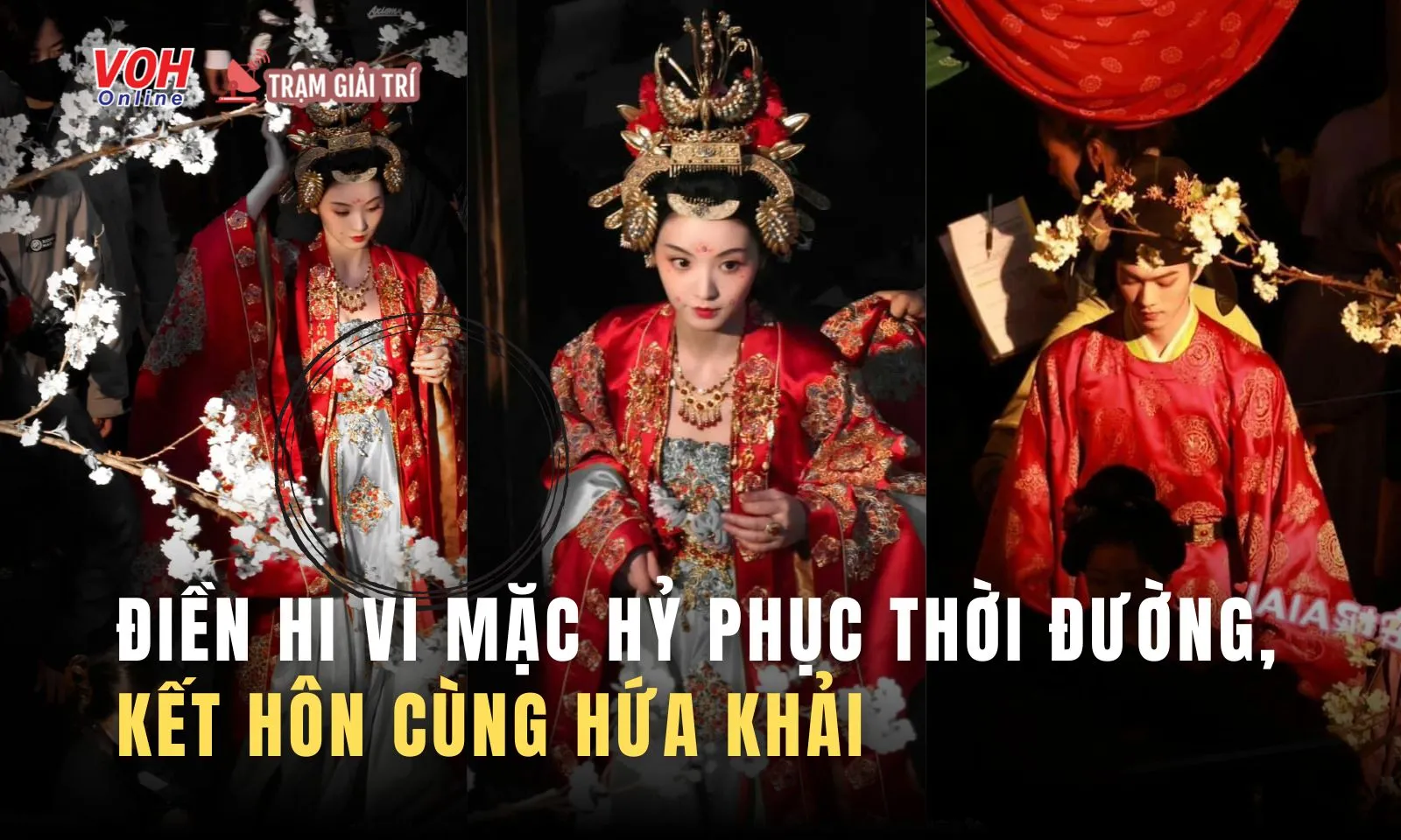 Điền Hi Vi diện hỷ phục thời Đường đẹp xuất thần, bái đường cùng Hứa Khải 