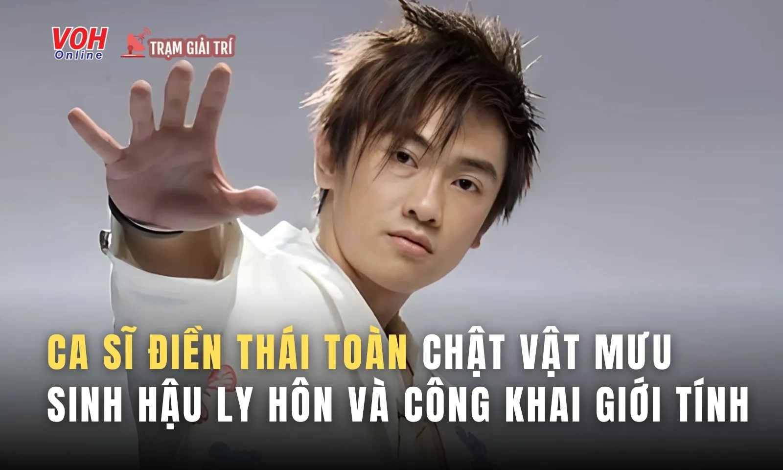 Nam ca sĩ Điền Thái Toàn chật vật mưu sinh ở Mỹ hậu ly hôn và công khai giới tính