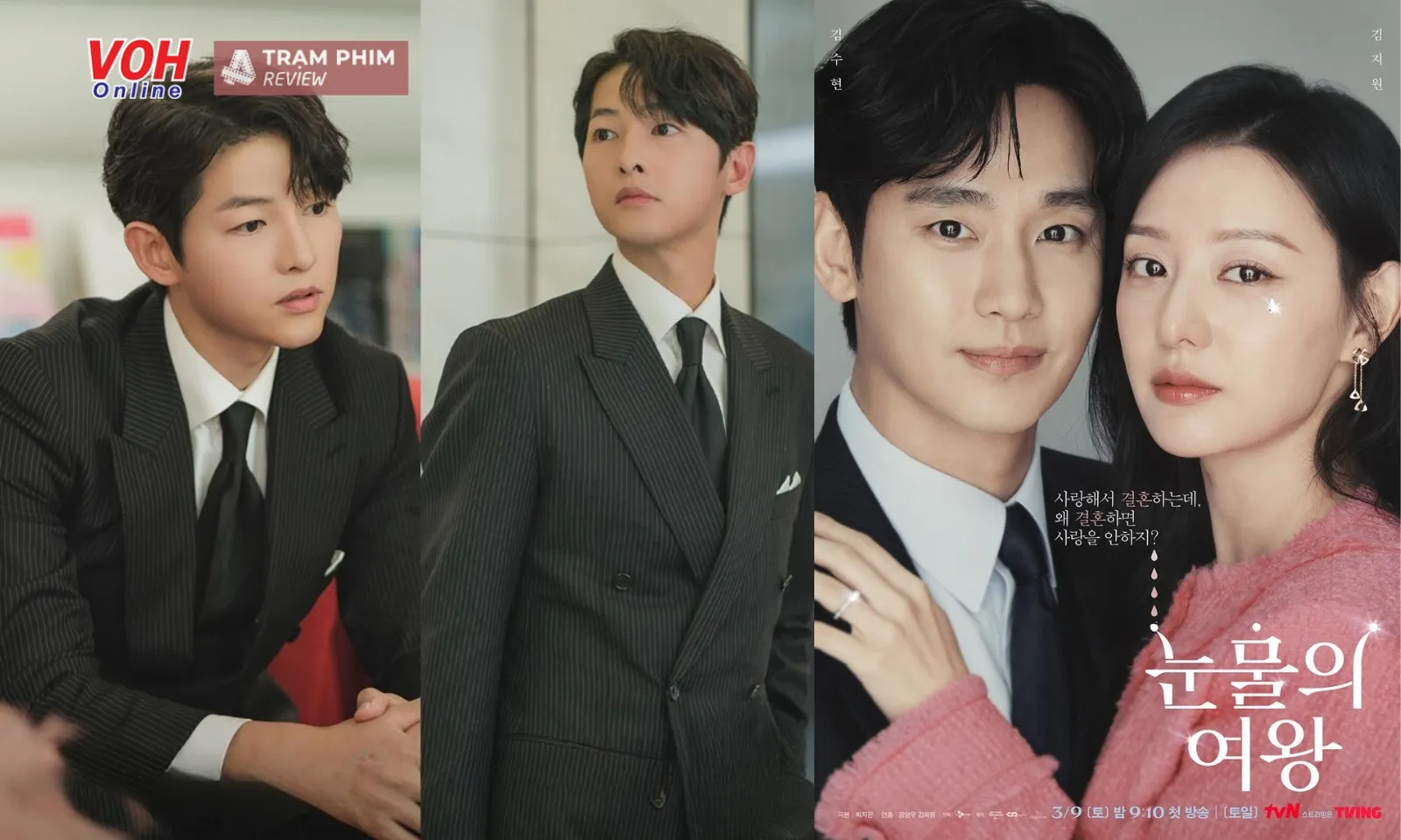 Song Joong Ki kéo rating Queen of Tears tăng vọt, xuất hiện cực ngầu trong 4 phút cameo