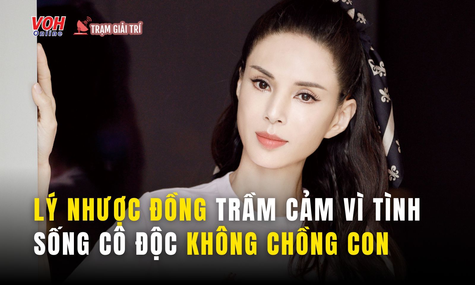 Cuộc đời của Cô Cô đẹp nhất màn ảnh: Trầm cảm vì tình, sống cô độc không chồng con