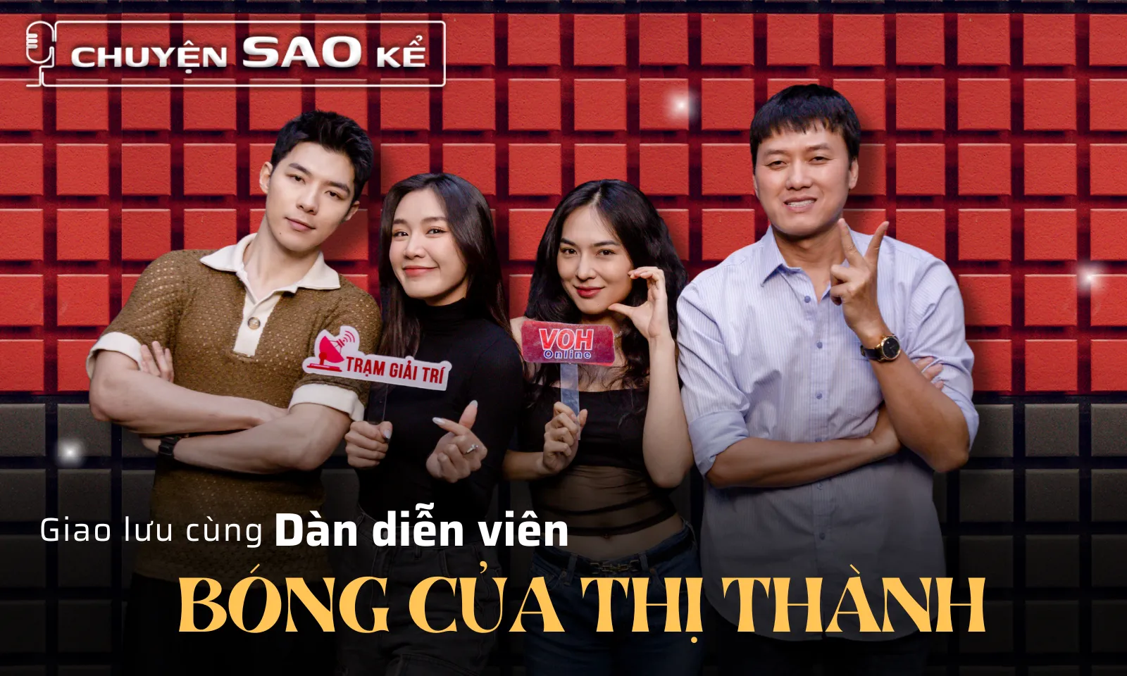 Bóng Của Thị Thành: Chuyện về ước mơ, tình yêu và tình thân