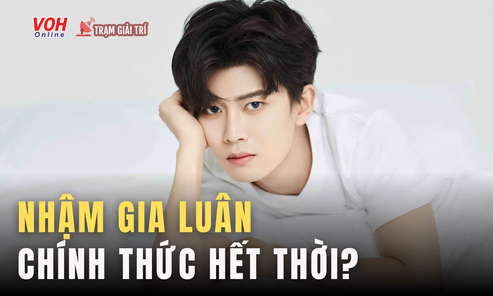Nhậm Gia Luân chính thức hết thời?