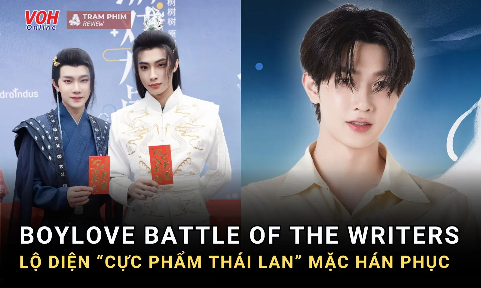 Boylove Battle Of The Writers gây sốt vì giao diện Trung Quốc nhưng hệ điều hành Thái Lan