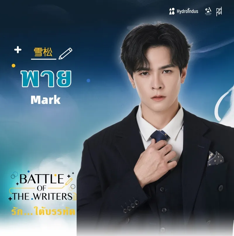 boylove-battle-of-the-writers-gay-sot-vi-giao-dien-trung-quoc-nhung-he-dieu-hanh-thai-lan-btv22720240412-161336-05