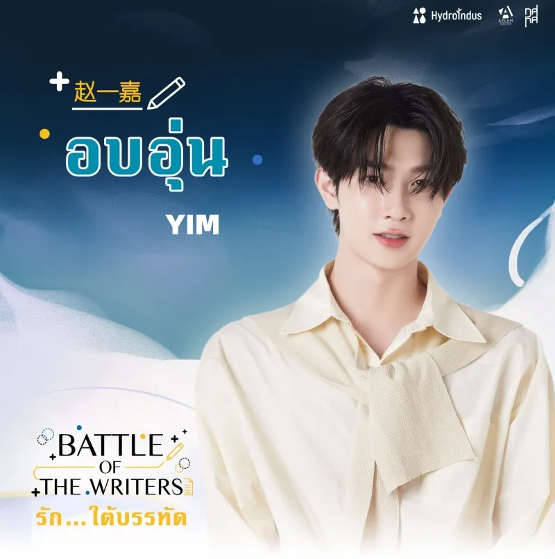 boylove-battle-of-the-writers-gay-sot-vi-giao-dien-trung-quoc-nhung-he-dieu-hanh-thai-lan-btv22720240412-161342-07