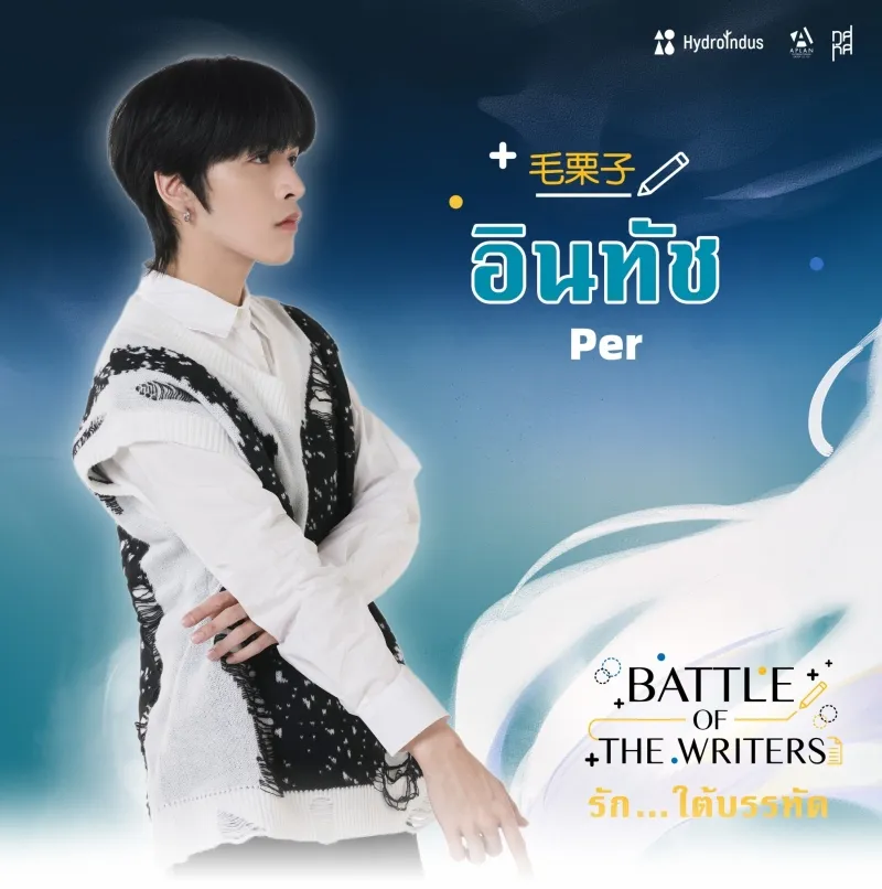 boylove-battle-of-the-writers-gay-sot-vi-giao-dien-trung-quoc-nhung-he-dieu-hanh-thai-lan-btv22720240412-161348-12