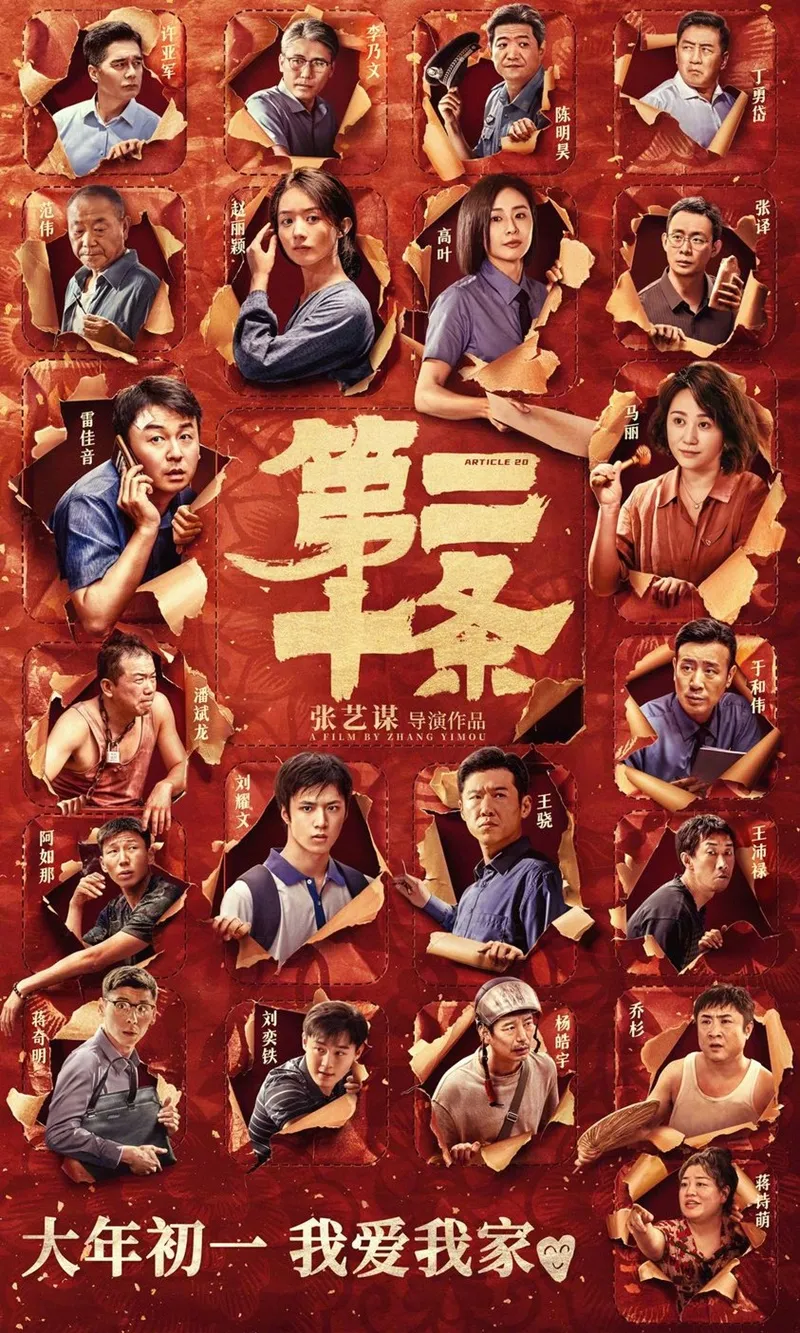 lua-dao-khan-gia-kieu-moi-cameo-tuyen-truyen-nhu-vai-chinh-dat-dien-ko-thay-dau (2)