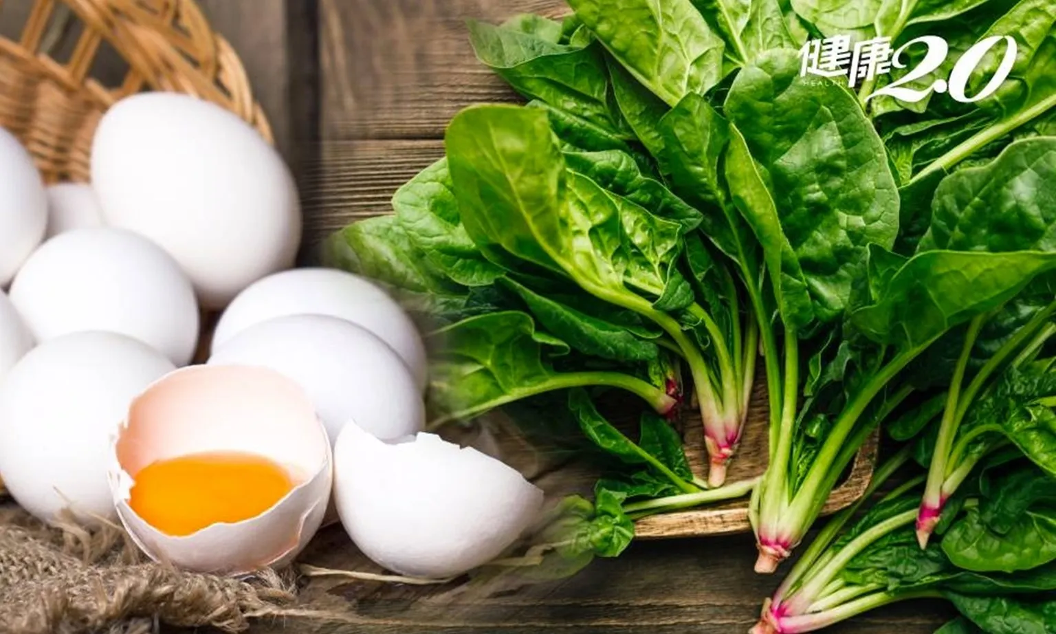 “Vua rau” ngăn ngừa đục thủy tinh thể