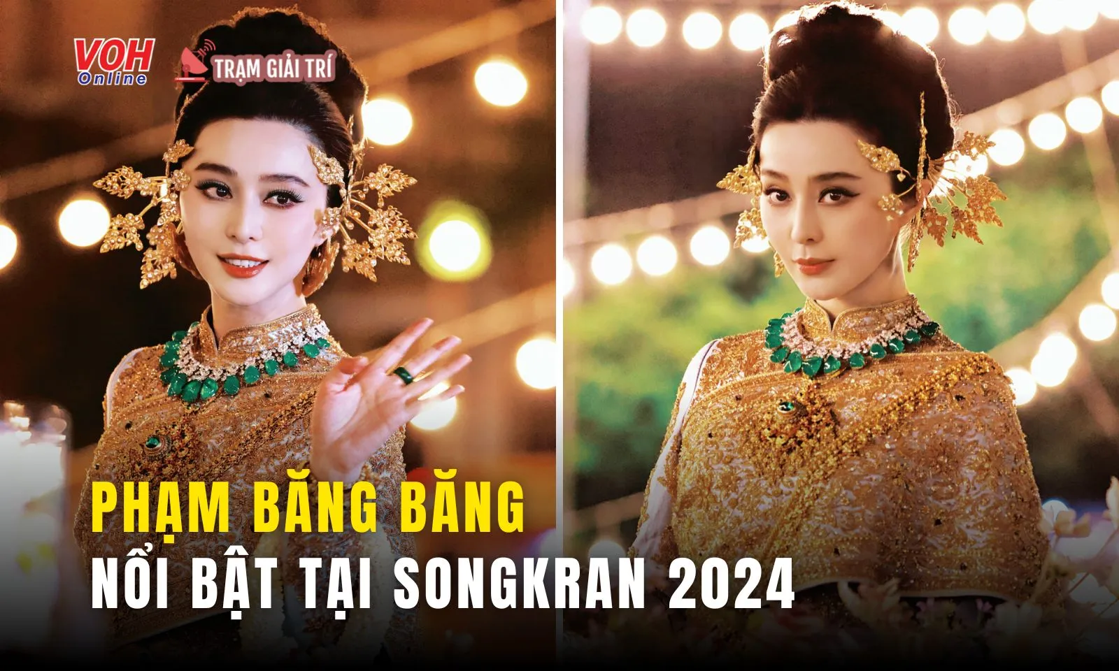 Phạm Băng Băng diện trang phục 700 triệu tại Songkran 2024, dân mạng lại chê bai về đãi ngộ