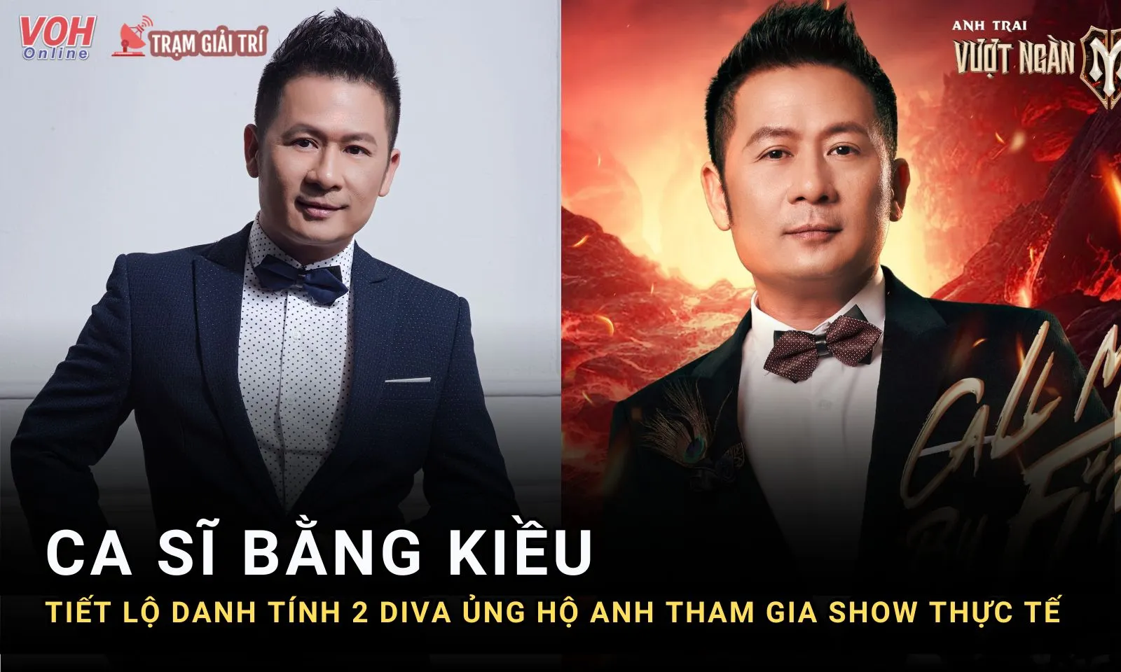 Lý do Bằng Kiều tham gia show Anh Trai Vượt Ngàn Chông Gai