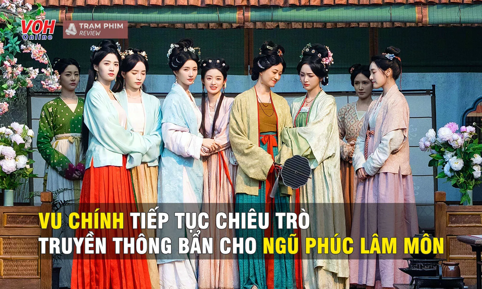 Vu Chính cố ý tạo drama để truyền thông bẩn cho Ngũ Phúc Lâm Môn